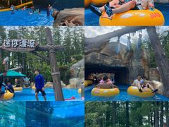 -武汉玛雅海滩水公园