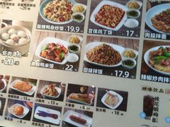 -回味鸭血粉丝汤(京新广场店)