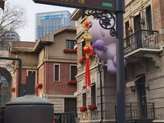 -天津意大利风情旅游区