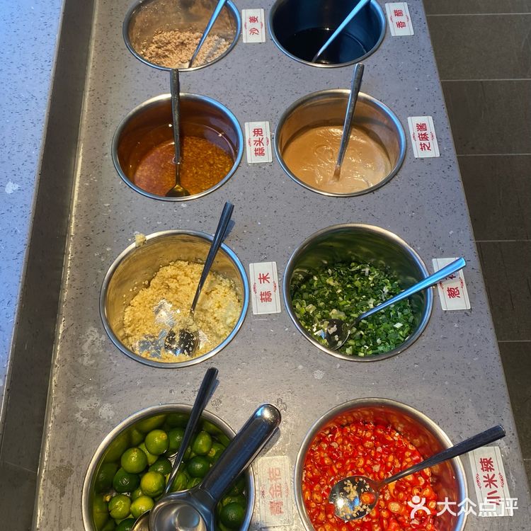 开胃[调皮]的糟粕醋火锅🔥