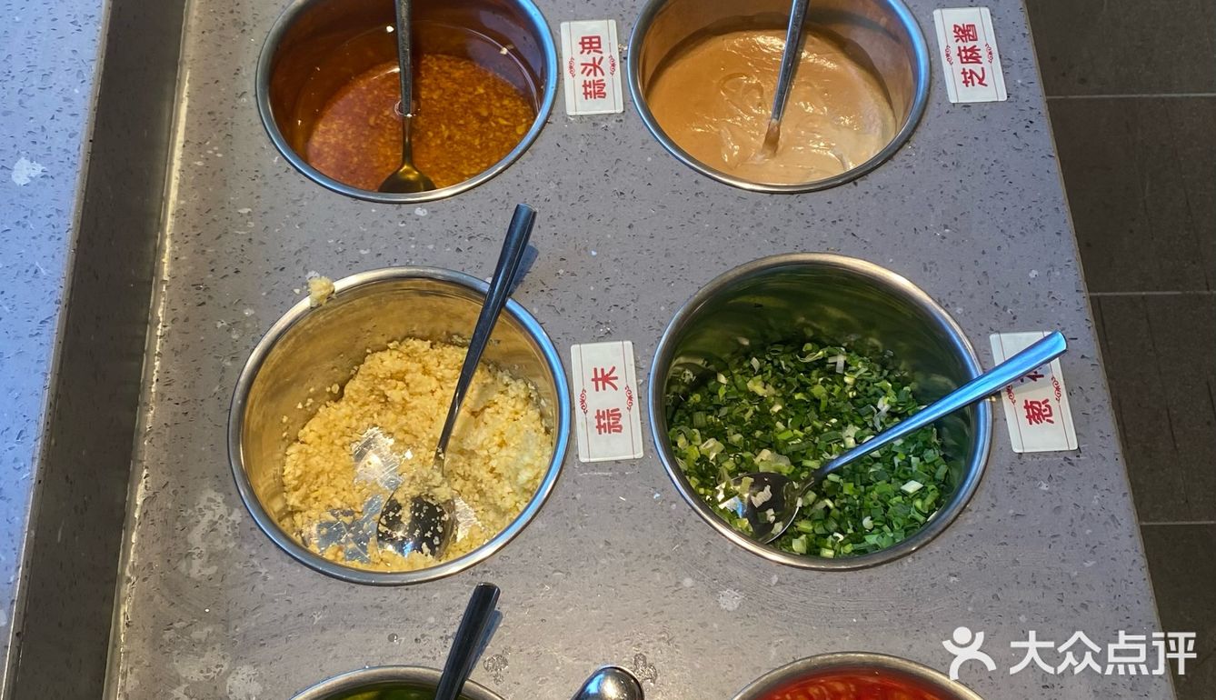 开胃[调皮]的糟粕醋火锅🔥