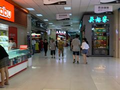 -京粮广场