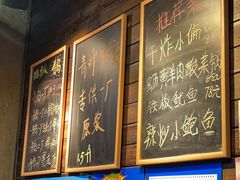 -鲁前海沿儿