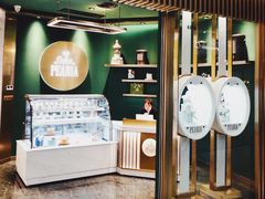 -柏尼娅PEARIA·蛋糕定制(静安店)