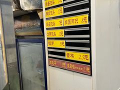-白玉兰小吃(新村路店)