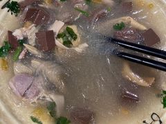 -苓记南京鸭血粉丝.皮肚面(县东巷店)