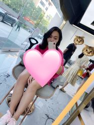 -艾美丽