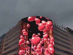 -黄兴南路步行商业街