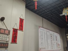 -都谷包子(天一广场店)