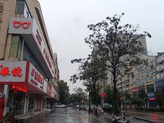 -马鞍山市博物馆