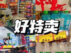 -银座mall(东直门店)