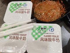 -啊美丽炭火烤肉(滑翔一店)