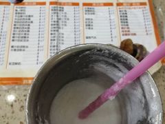 椰汁奶西米露-义顺牛奶公司(新马路老店)