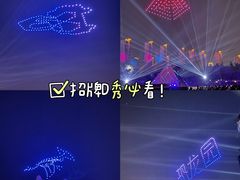 -中华恐龙园