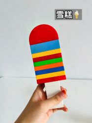 -乐高品牌旗舰店(人民广场店)