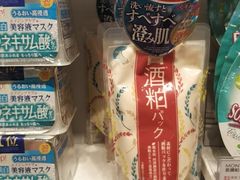 -KKV(重庆东原悦荟主力店)