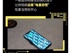 -麦当劳(苏州中心星悦汇店)