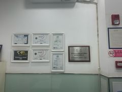 -布瑞琳洗衣(新城国际一期店)