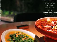 -滋色臻选川菜(北京坊旗舰店)