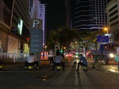 -PAPAYA CLUB 酒吧(深圳旗舰店)