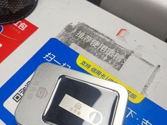 -极客修手机维修·电脑维修·家电维修清洗(珠江路店)