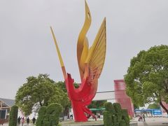-凤凰沟景区
