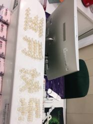 -静博士·养生养颜