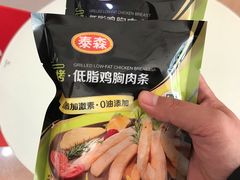 -一兆韦德健身·城市运动馆