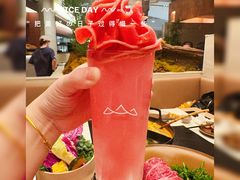 -山缓缓火锅(上海闵行龙湖店)