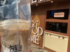 -杭州湖滨in77