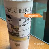 游泳课上的小进步奶茶店都
