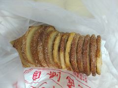 -中关村茶点