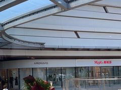-大师兄·西北小馆(金湾华发商都店)