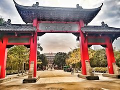 -四川大学(望江校区)