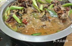 Preserved Pork and Preserved Spare Ribs Stew