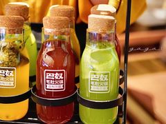 -巴奴毛肚火锅(二七万达店)