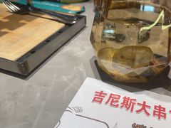 -通海俄式烧烤·俄罗斯大串(嵩山路店)