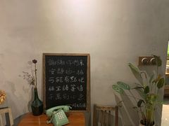 -时光花园(白鹭洲店)