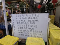 -瑞丰园庭院餐厅·白族传统家常菜