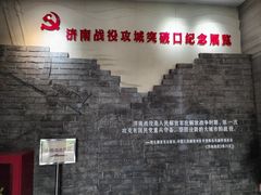 -解放阁