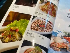 -乾州食府(小雁塔店)