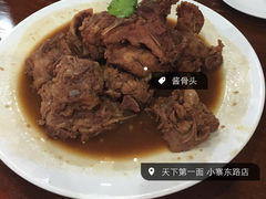 天下第一面(大雁塔广场店)-天下第一面(大雁塔北广场店)