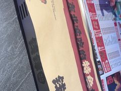 -钱锋炭缸烧烤(南湖大路总店)