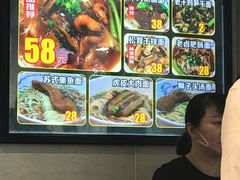 -囿面传统制面馆(中央路店)