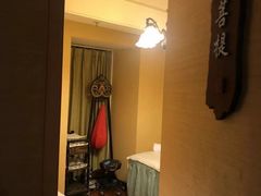 -逸栈养生SPA(望京店)