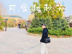 -波塞冬旅游度假区