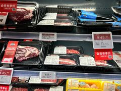 -ALDI奥乐齐超市(浦东大华锦绣优嘉店)