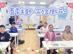 -约读书房(市南校区)