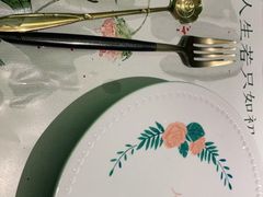 -蜜桃花开·中西融合菜E&W(南长街店)