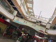 -金轮星光名座生活广场